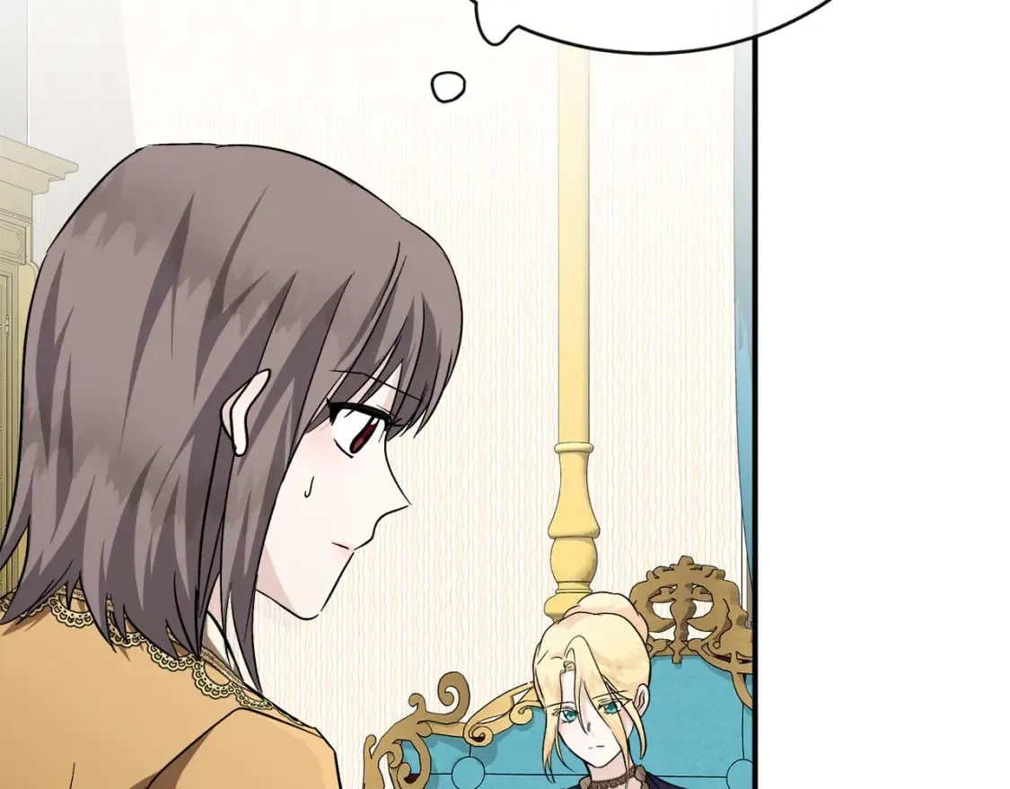 第152话 料事如神 第146页