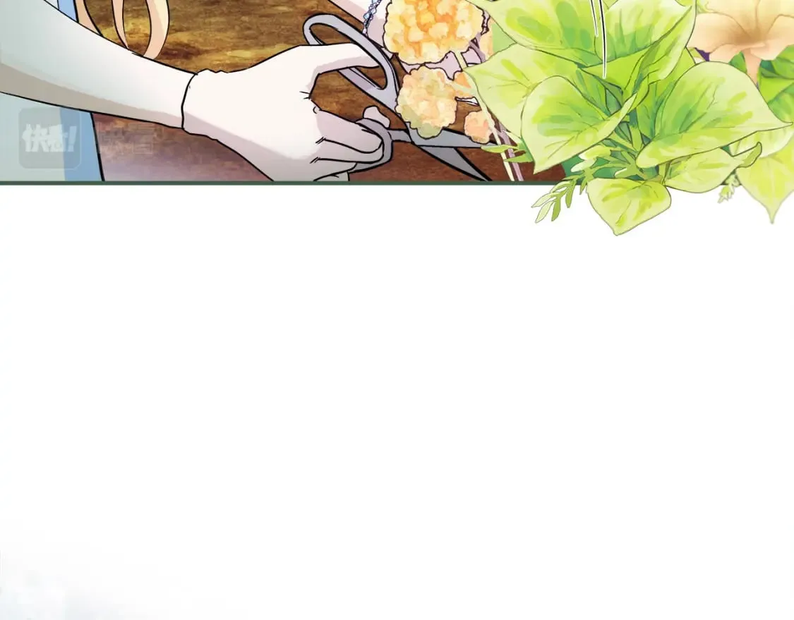 第152话 料事如神 第197页