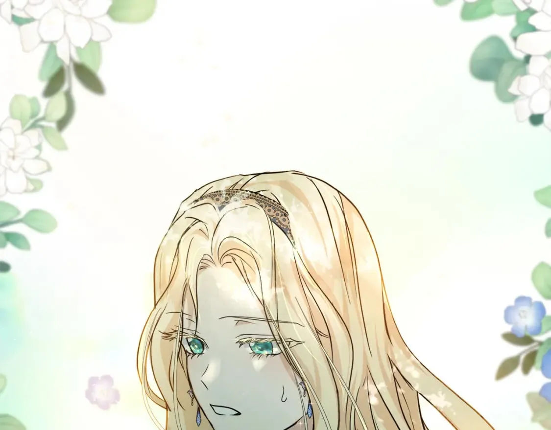 第152话 料事如神 第203页
