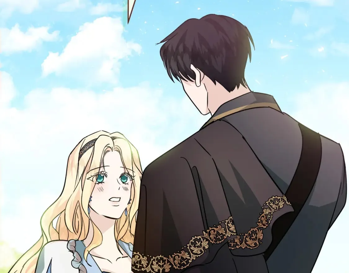 第152话 料事如神 第245页