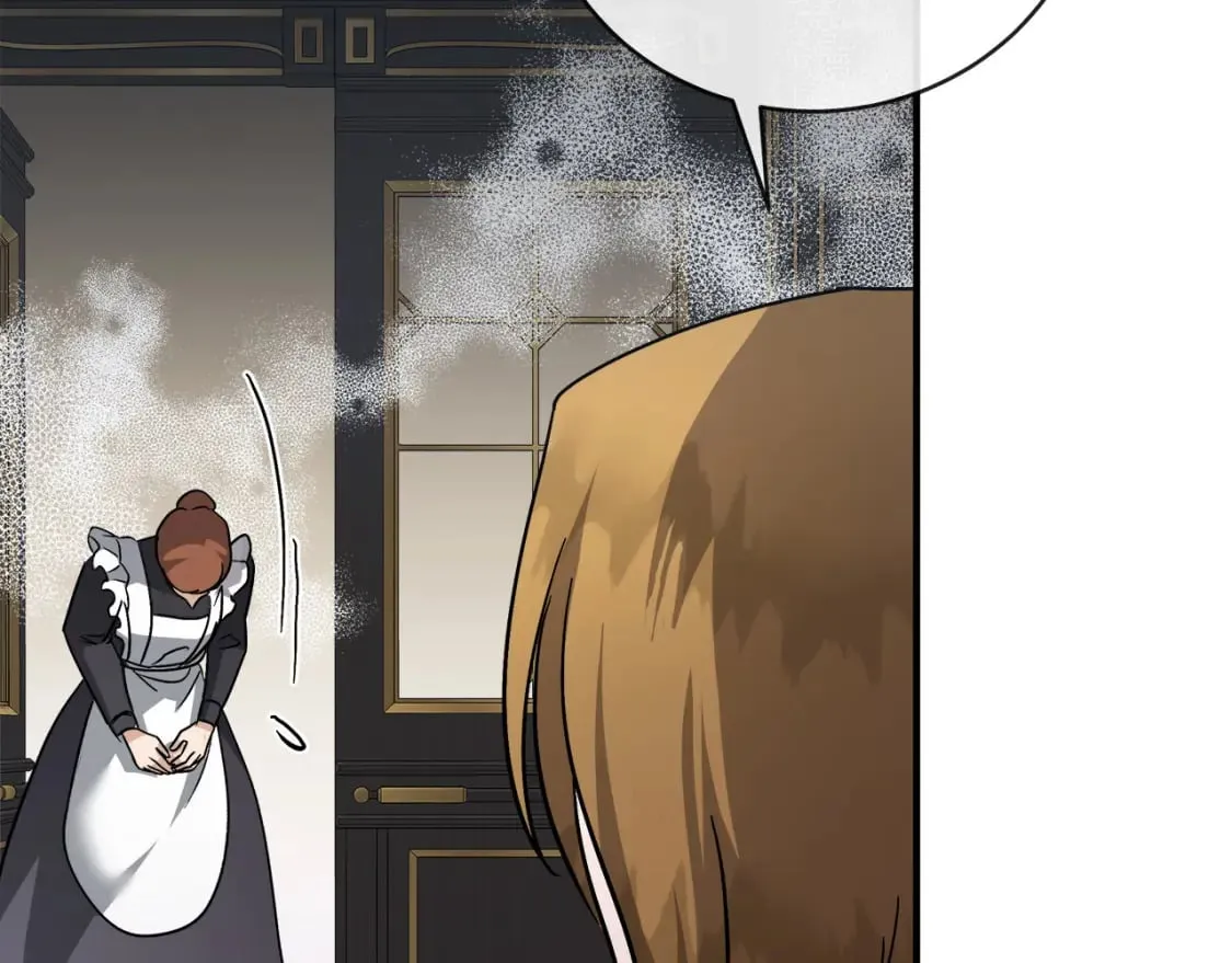 第153话 贵族夫人也自卑 第25页