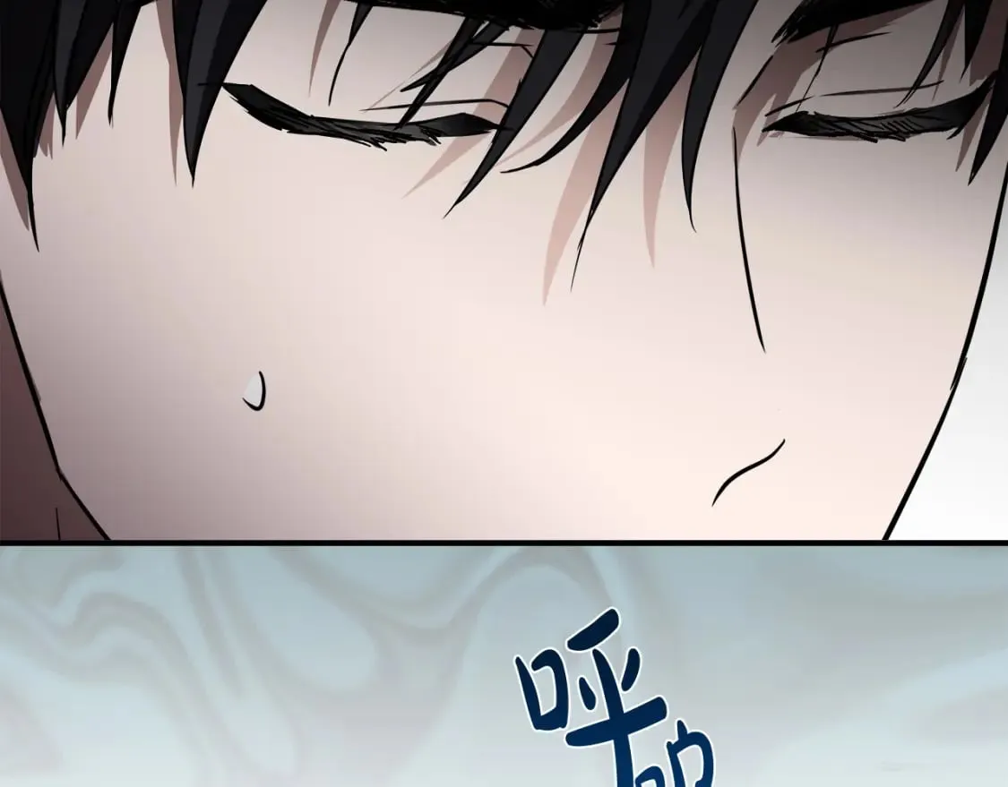 第153话 贵族夫人也自卑 第227页