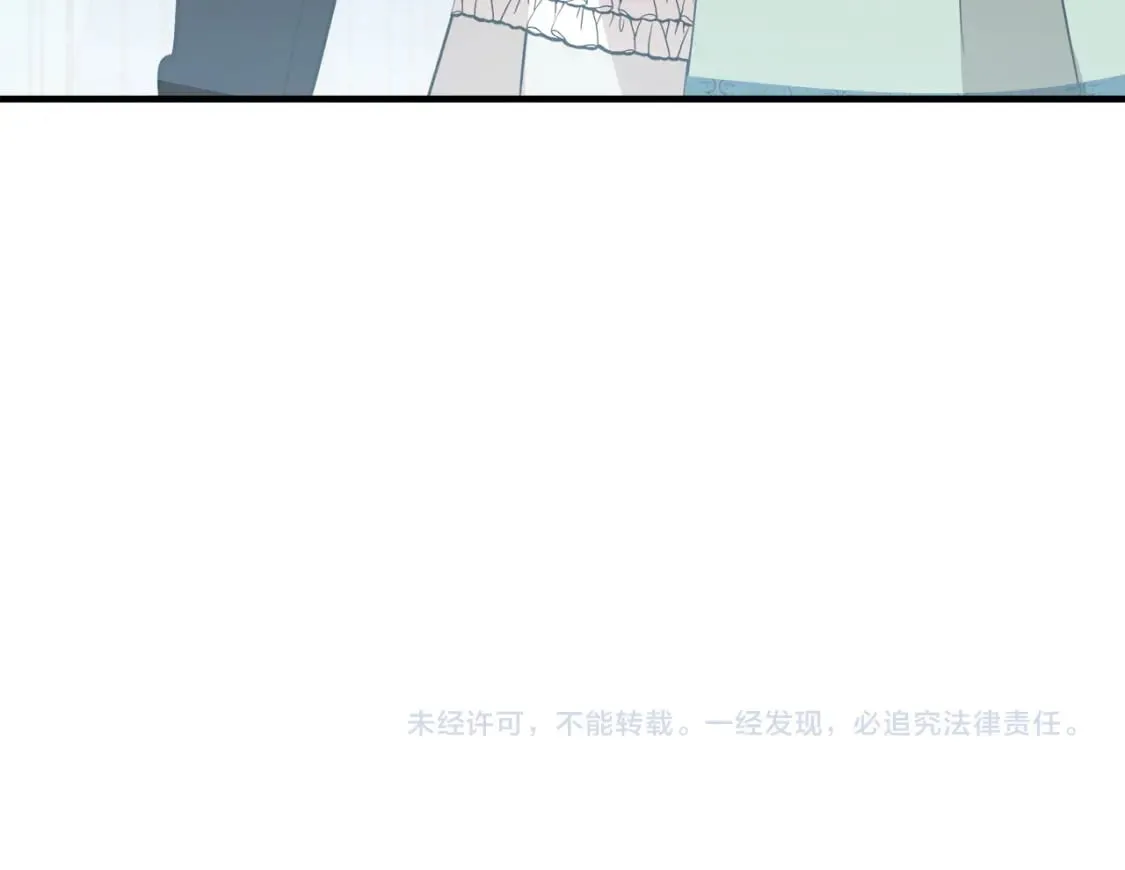 第153话 贵族夫人也自卑 第232页