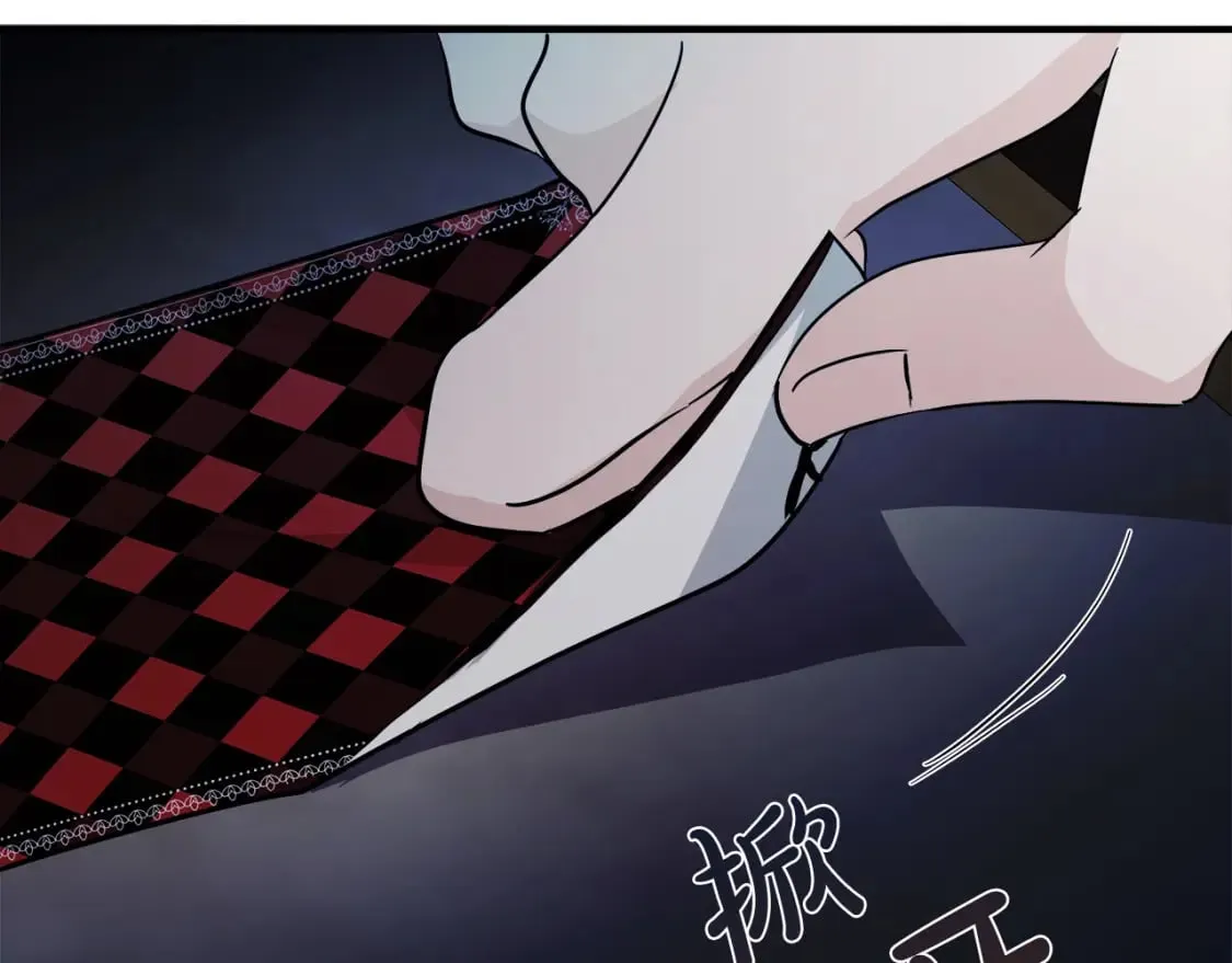 第154话 都是你算好的 第115页
