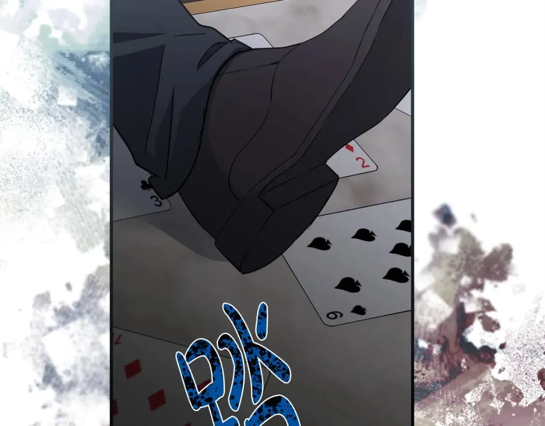 第154话 都是你算好的 第174页