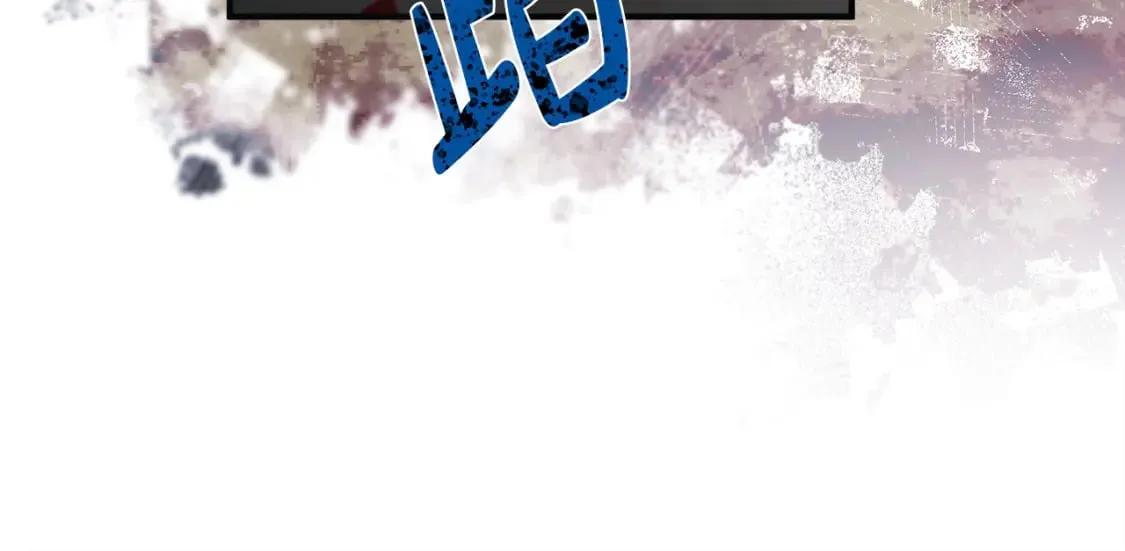 第154话 都是你算好的 第175页