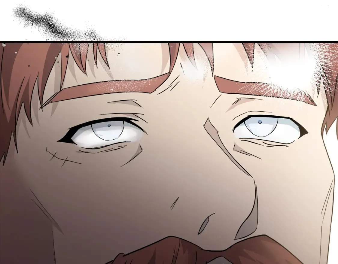第155话 我只爱过你一人 第237页