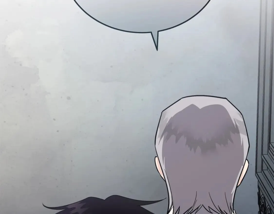 第156话 得不到认可 第13页