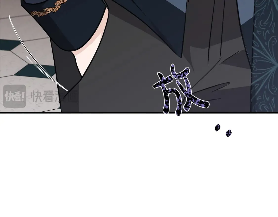 第156话 得不到认可 第35页