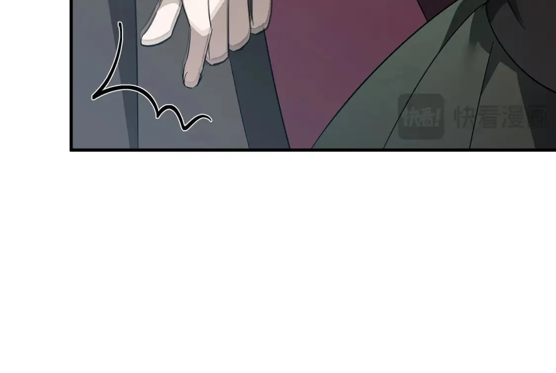 第156话 得不到认可 第77页