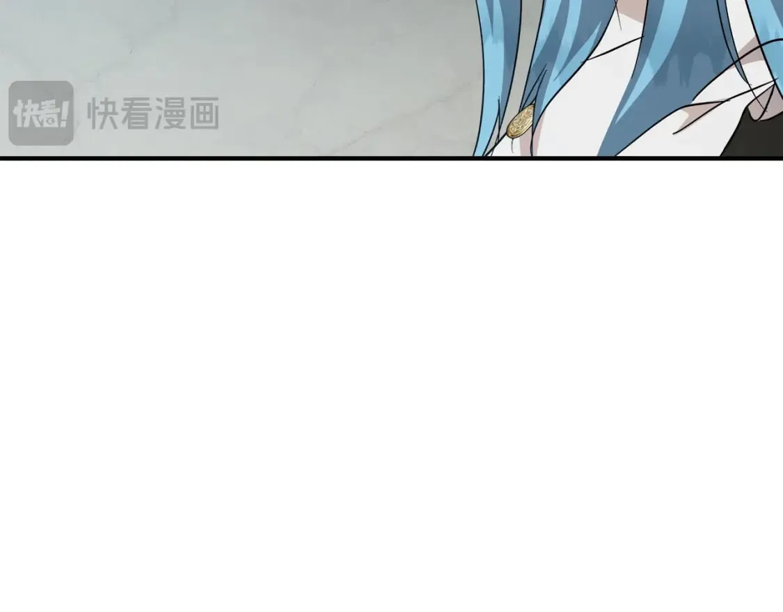 第156话 得不到认可 第182页