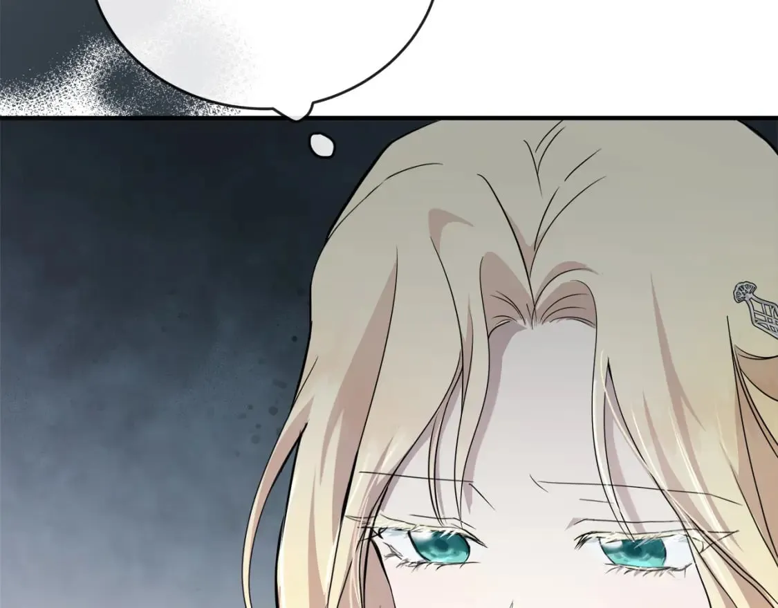 第157话 我也不是万能的 第87页