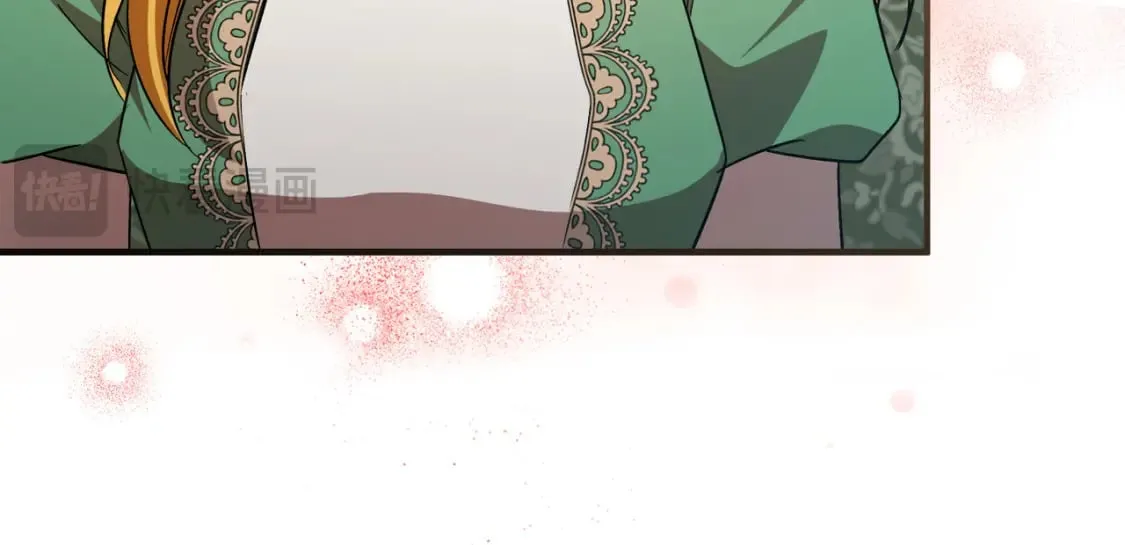 第158话 恩爱登场 第119页