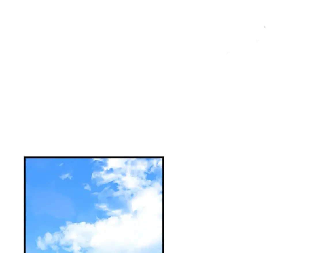 第158话 恩爱登场 第140页