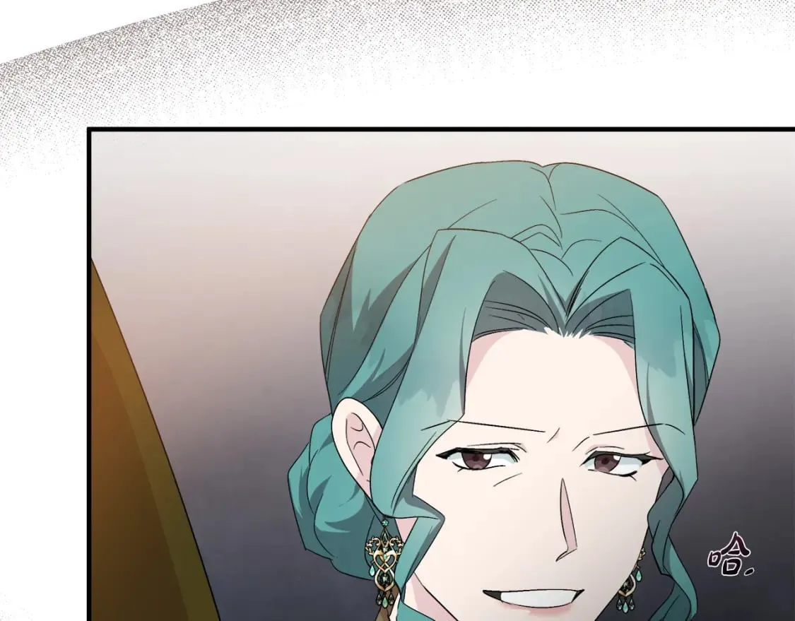 第158话 恩爱登场 第189页