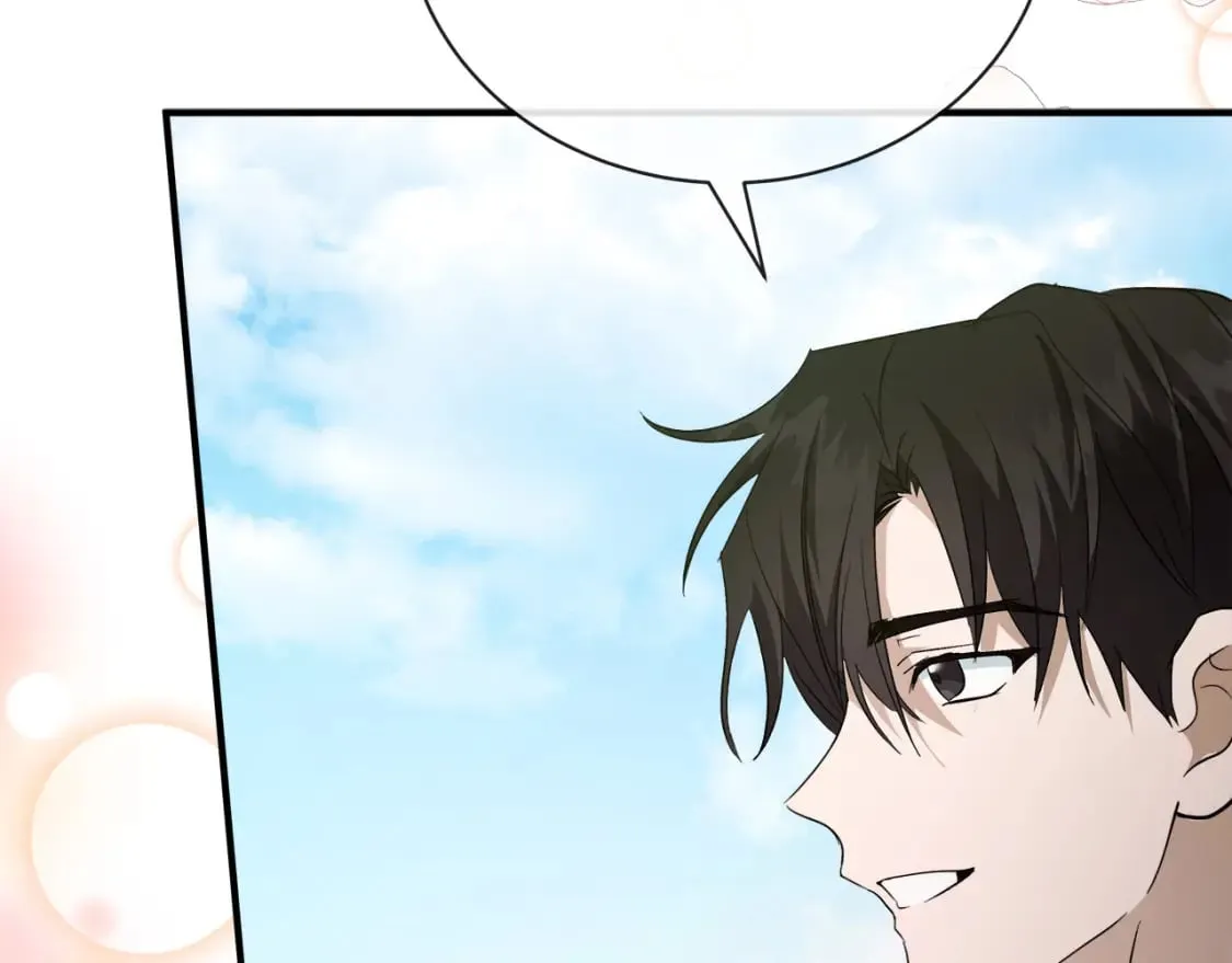 第158话 恩爱登场 第203页