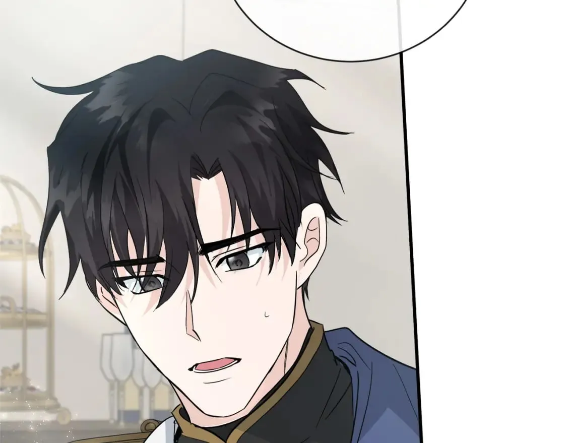 第158话 恩爱登场 第217页