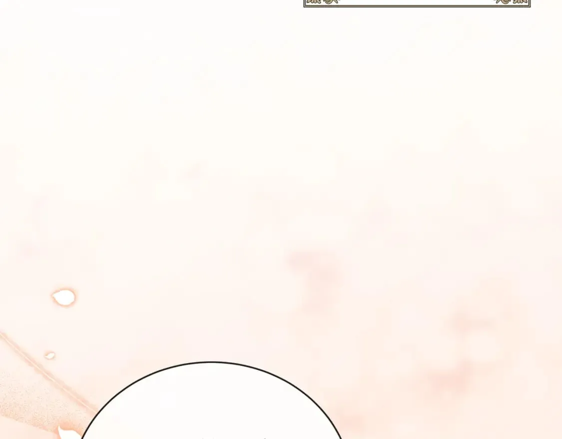 第158话 恩爱登场 第226页