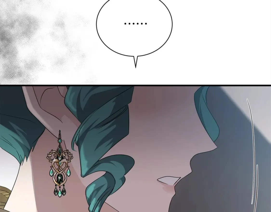 第159话 互相试探 第44页