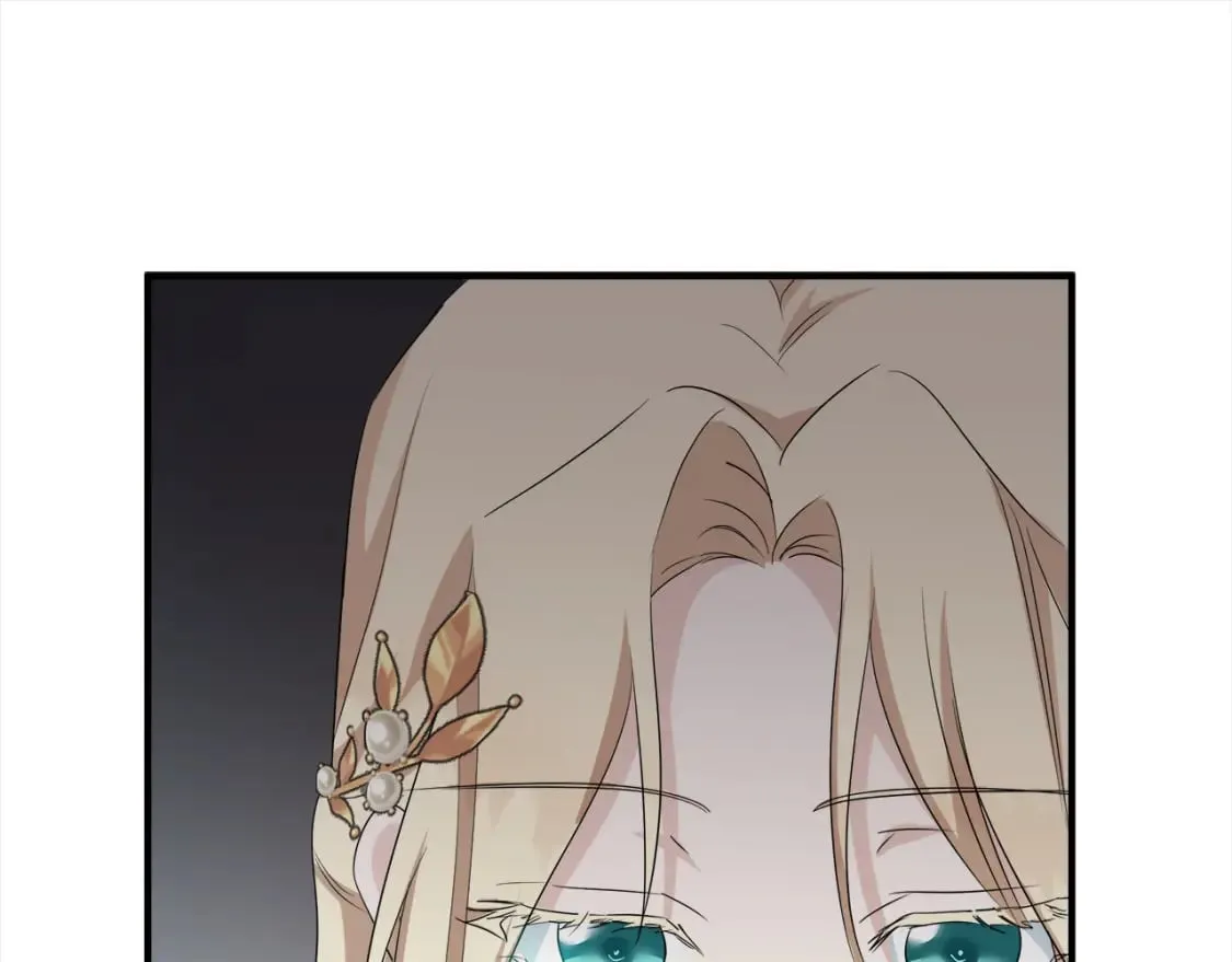 第159话 互相试探 第54页