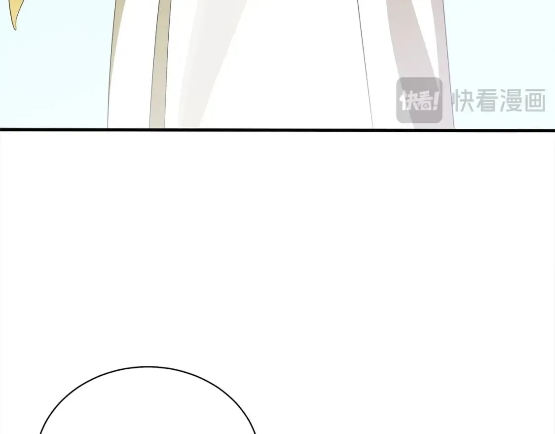 第159话 互相试探 第189页