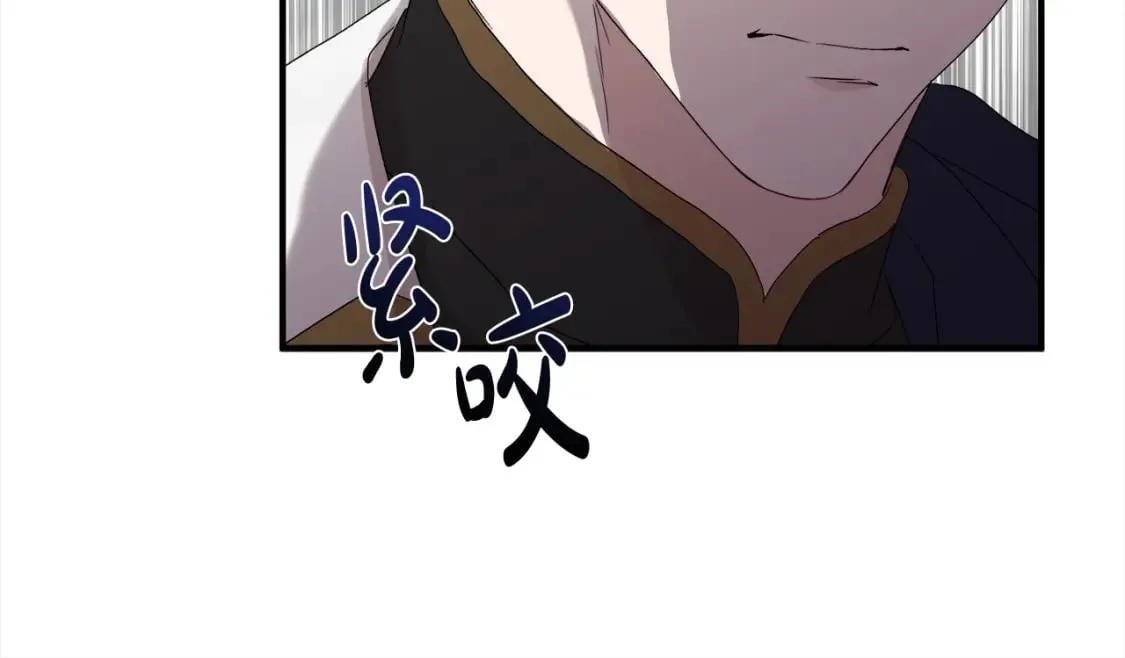 第159话 互相试探 第193页