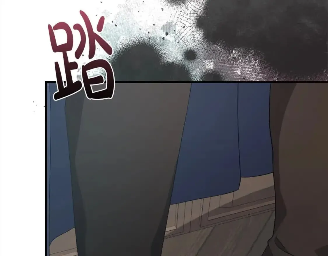 第三季完结篇 孩子诞生 第71页