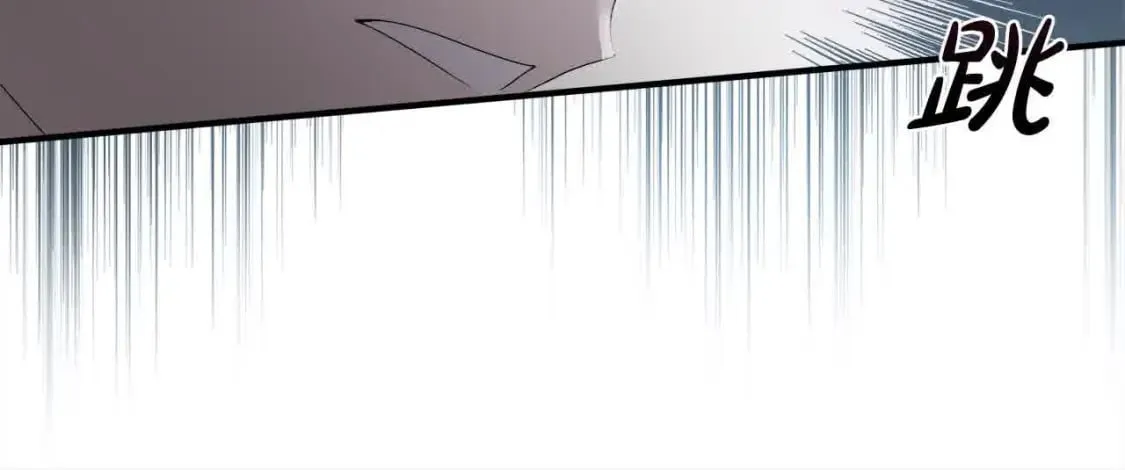 第三季完结篇 孩子诞生 第119页