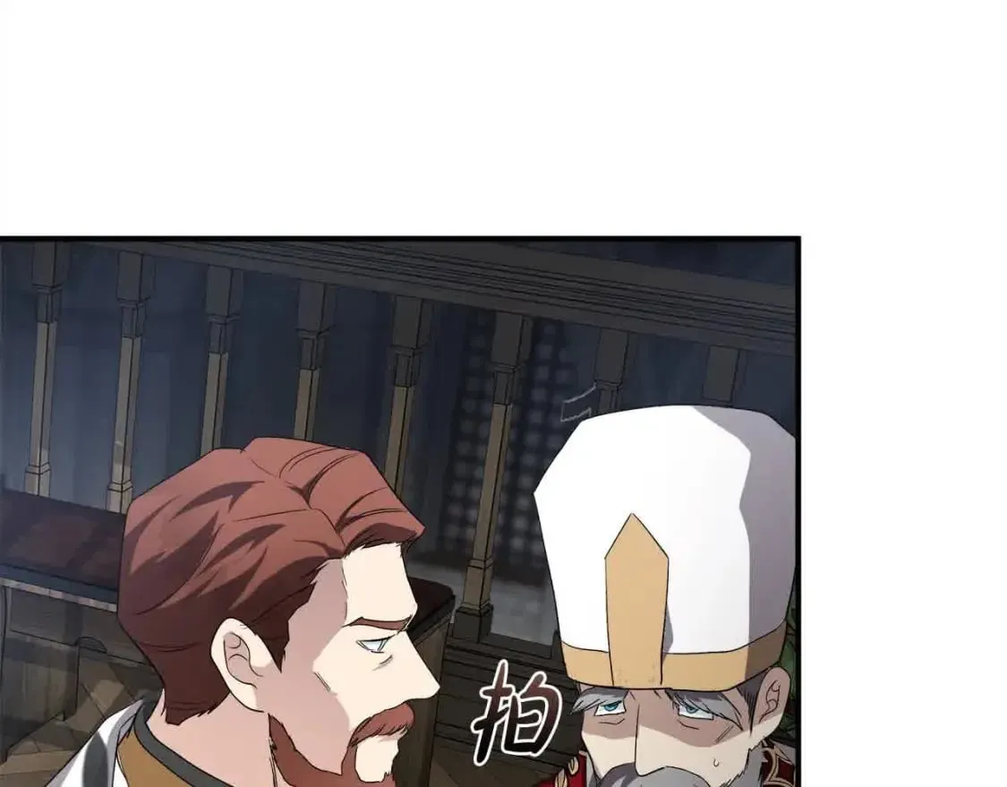 第三季完结篇 孩子诞生 第127页