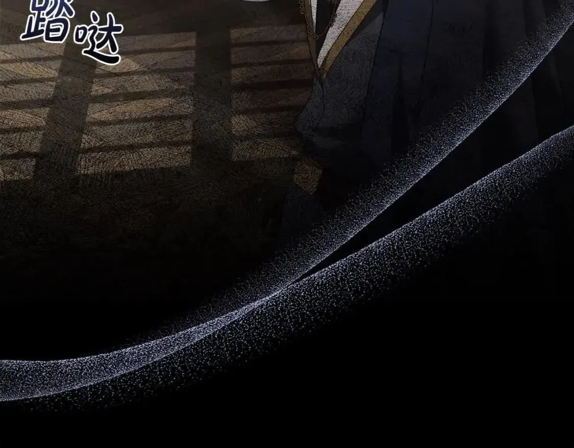第三季完结篇 孩子诞生 第139页