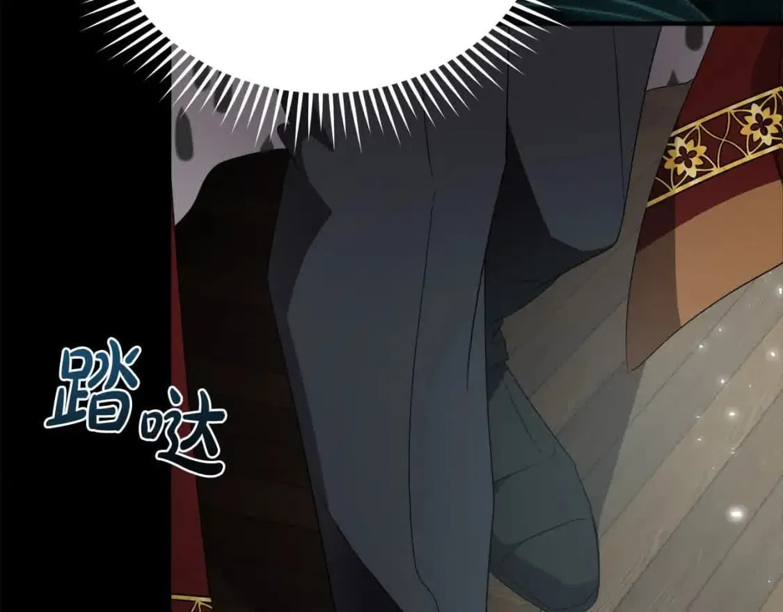第三季完结篇 孩子诞生 第178页