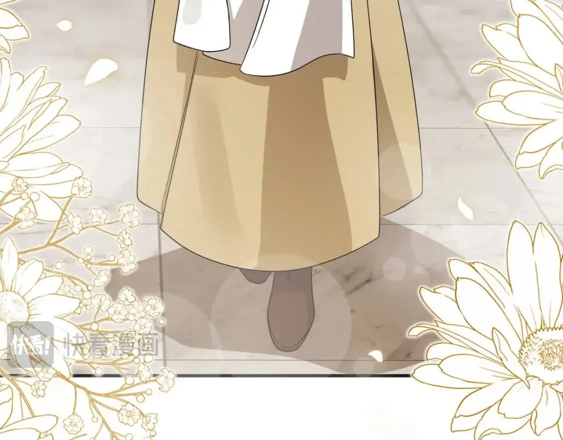 第三季完结篇 孩子诞生 第196页
