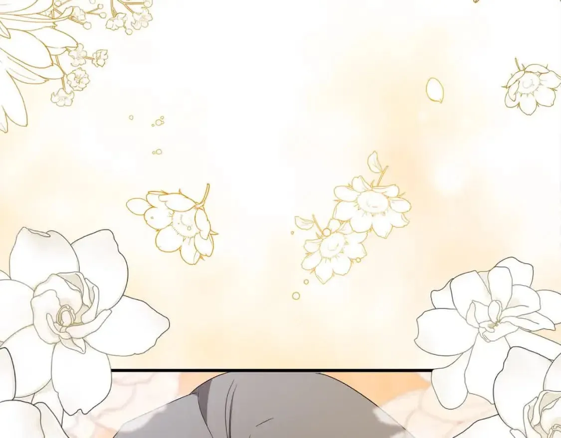 第三季完结篇 孩子诞生 第197页