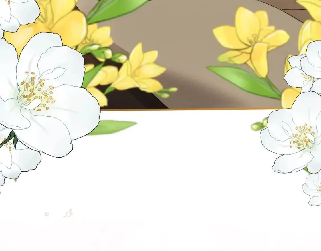 第三季完结篇 孩子诞生 第225页