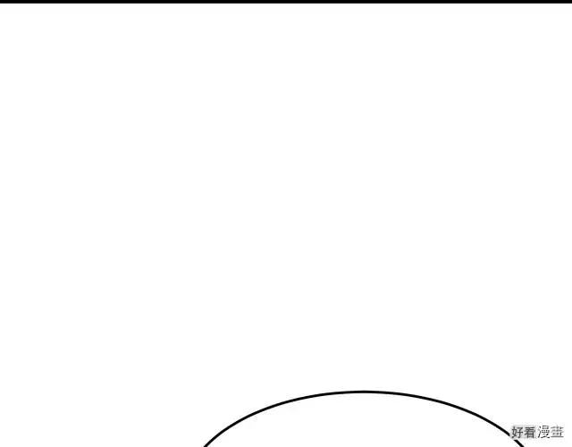 第32话 第24页