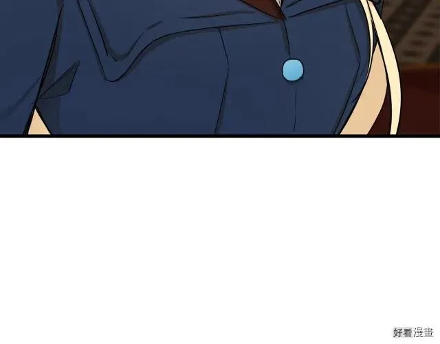 第32话 第27页