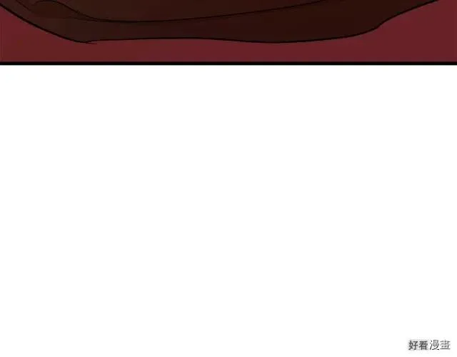 第32话 第34页