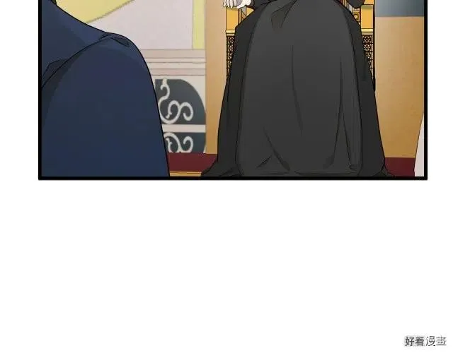 第32话 第105页