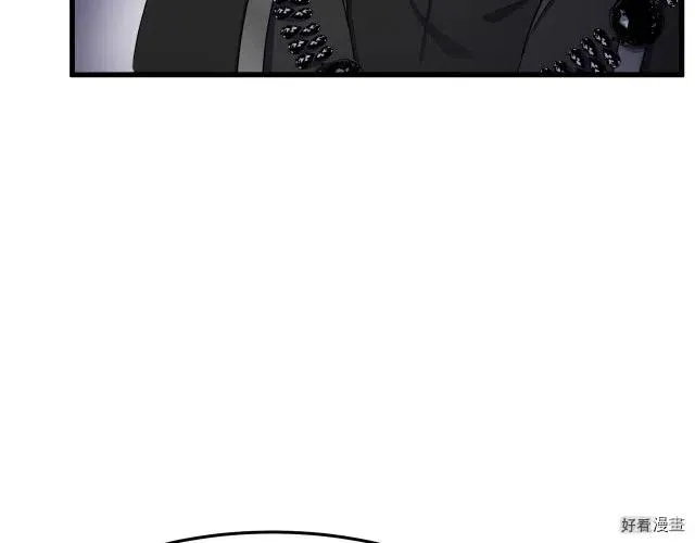 第32话 第109页