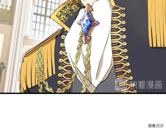 第32话 第116页