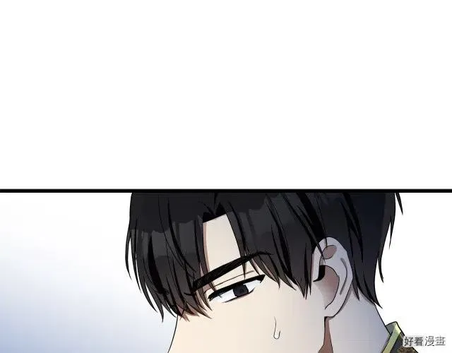 第32话 第129页