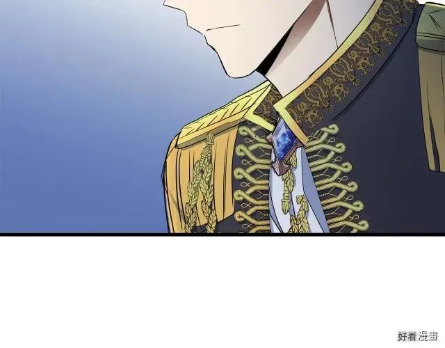 第32话 第130页