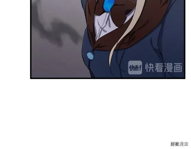 第32话 第144页