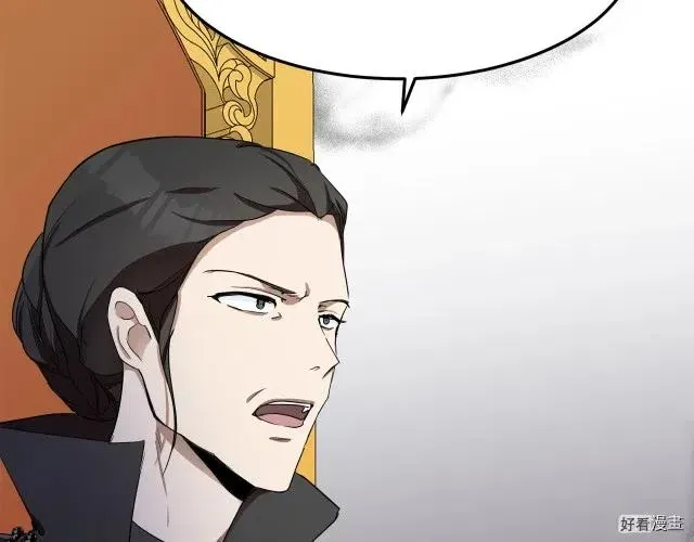 第32话 第167页