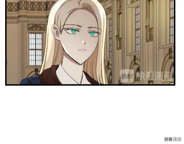第32话 第191页