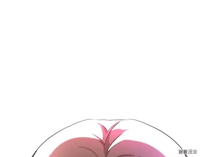 第32话 第207页