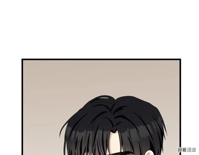 第33话 第24页