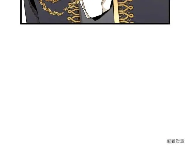 第33话 第26页
