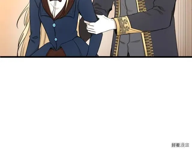 第33话 第29页