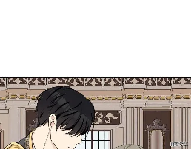 第33话 第36页